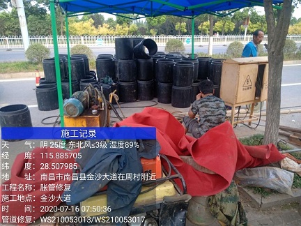 元氏管道短管置换-管道顶管-炜誉市政